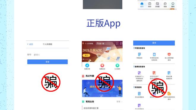 开云app在线下载官网安卓手机截图0